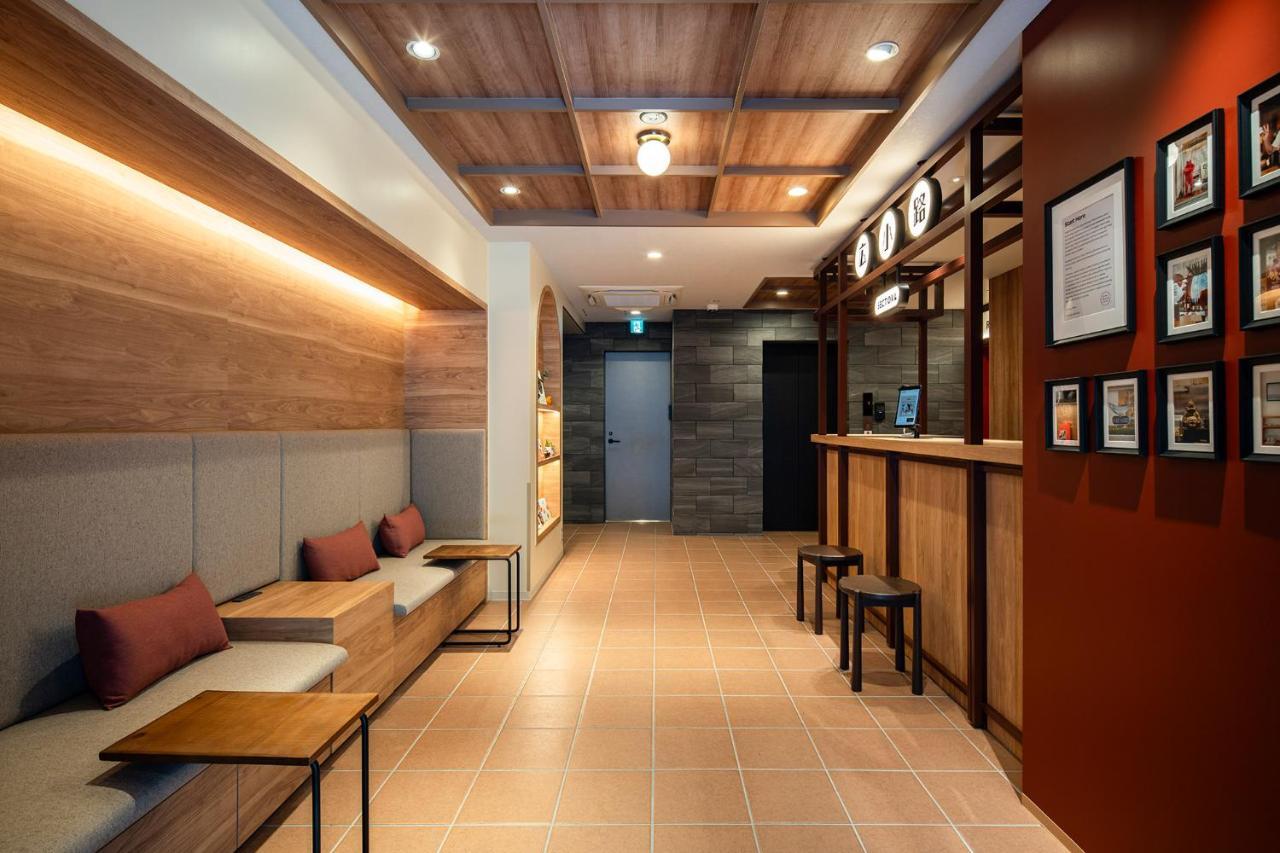 Section L Ueno-hirokoji 公寓式飯店 *